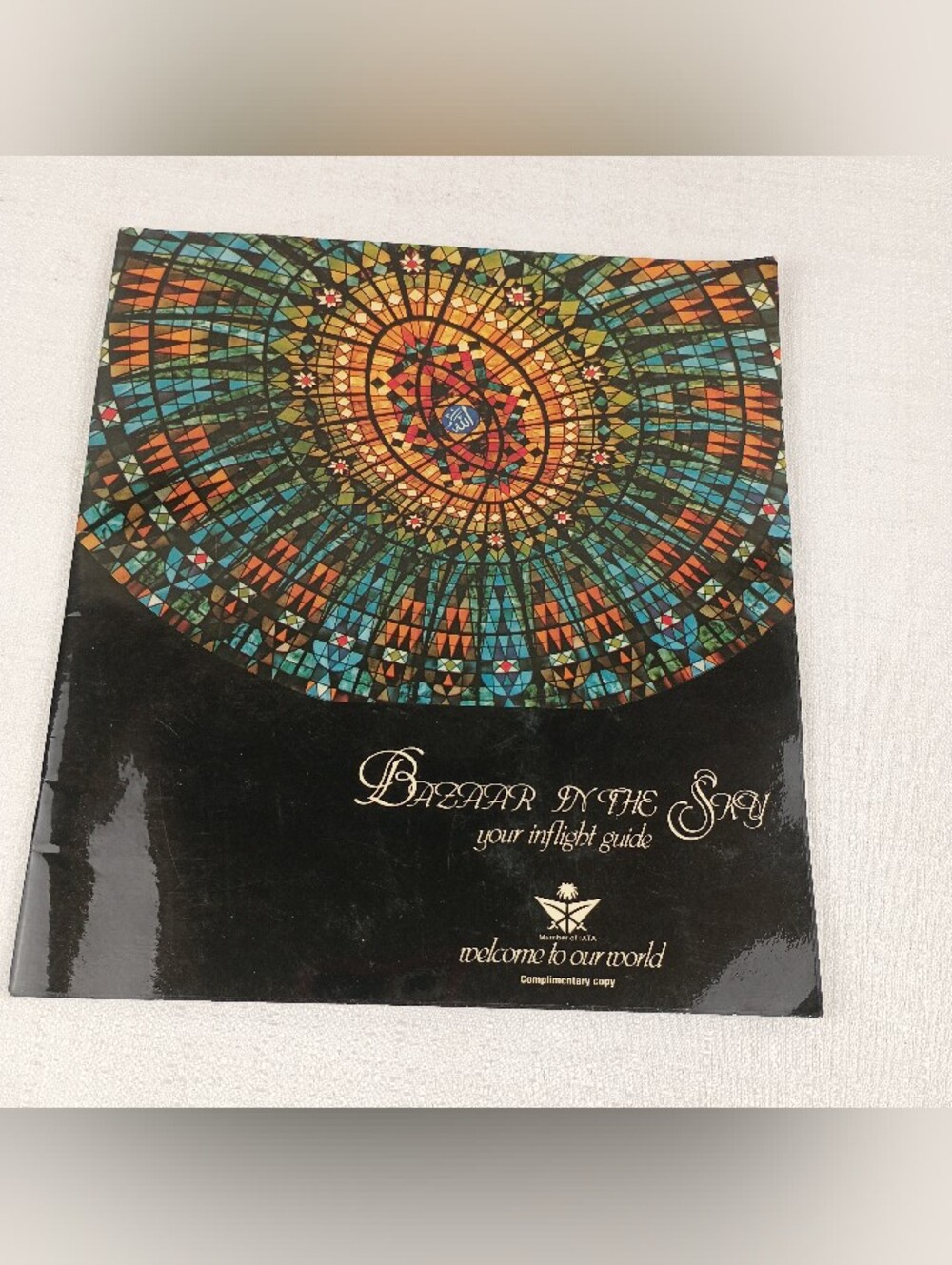 80s Bazaar in the sky you inflight guide Sudia Arabian Airlines inflight guide.